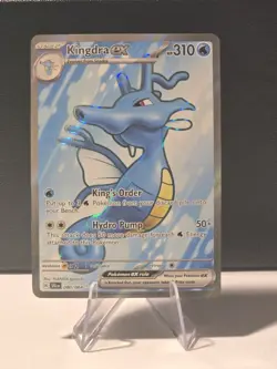 Kingdra ex 080/064 Full Art Ultra Rare - Shrouded Fable SFA Pokemon NM - Image 1