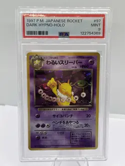 1997 Pokemon Dark Hypno Holo Japanese Rocket #97 PSA 9 US SELLER - Image 1