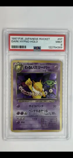 1997 Pokemon Dark Hypno Holo Japanese Rocket #97 PSA 9 US SELLER - Image 2