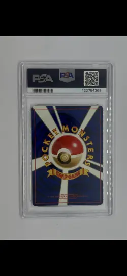 1997 Pokemon Dark Hypno Holo Japanese Rocket #97 PSA 9 US SELLER - Image 3