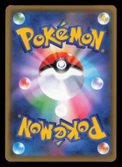 Togepi & Cleffa & Igglybuff GX 094/173 Tag All Stars Japanese Pokemon TCG MP/HP - Image 3