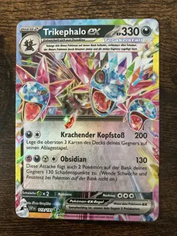 Pokemon Karte: Trikephalo EX 119/191 Sturmische Funken Near Mint Deutsch - Image 1