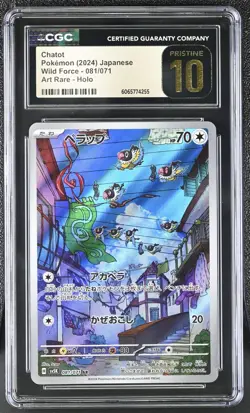 CGC 10 Pristine Chatot 081/071 AR Art Rare Wild Force sv5K Pokemon Card - Image 1
