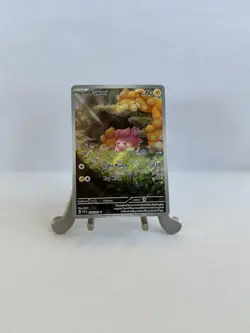 Pokemon - Pawmi 226/091 SV: Paldean Fates Holo - Illustration Rare - NM - Image 1