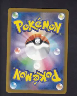 Team Rocket's Dugtrio 206/193 holo Art Rare MEGA Dream ex Pokemon Japanese NM - Image 2
