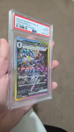 2024 POKEMON JPN SV8A-TERASTAL FEST EX SPECIAL ART RARE #203 CERULEDGE EX PSA10 - Image 2