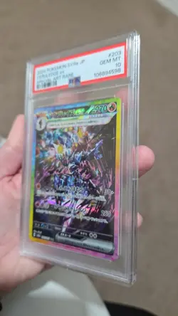 2024 POKEMON JPN SV8A-TERASTAL FEST EX SPECIAL ART RARE #203 CERULEDGE EX PSA10 - Image 3