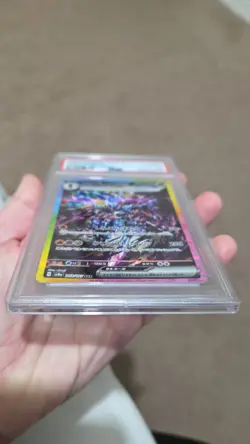 2024 POKEMON JPN SV8A-TERASTAL FEST EX SPECIAL ART RARE #203 CERULEDGE EX PSA10 - Image 4