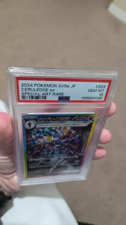 2024 POKEMON JPN SV8A-TERASTAL FEST EX SPECIAL ART RARE #203 CERULEDGE EX PSA10 - Image 5