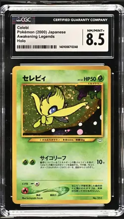 Pokemon CGC 8.5 - Celebi Holo #251 2000 Neo 3 PROMO Japanese with Swirl - Image 1
