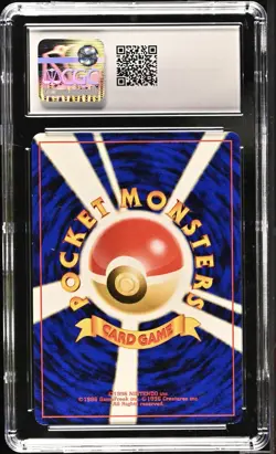 Pokemon CGC 8.5 - Celebi Holo #251 2000 Neo 3 PROMO Japanese with Swirl - Image 2