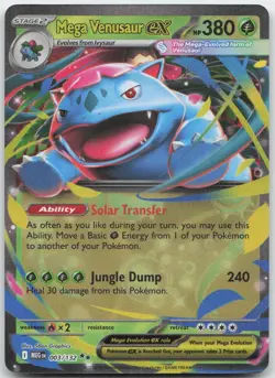 Pokemon: Mega Venusaur ex - ME01: Mega Evolution - Double Rare - NM - Image 1