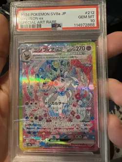2024 POKEMON JAPANESE SV8A-TERASTAL FEST EX SPECIAL ART RARE SYLVEON EX PSA 10 - Image 1