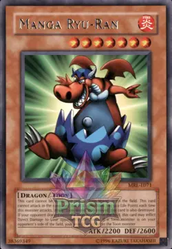 Manga Ryu-Ran rare MRL-E071 Yugioh - Image 1