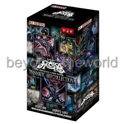 Yugioh Cards "Prismatic Art Collection" Booster Box / Korean Ver ⭐Tracking⭐ - Image 1