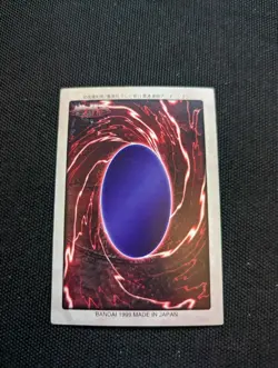 Neon Knight No.105 Yu-Gi-Oh! Card BANDAI 1998-1999 Japanese Yugioh HP - Image 2