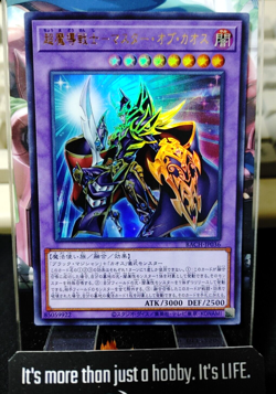 Dark Master of Chaos Yu-Gi-Oh BACH-JP036 Ultra Rare Konami OCG Yugioh JAPAN - Image 1