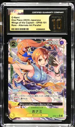 O-Nami #OP06-101 Japanese 2023 One Piece Wings Of The Captain CGC 10 - Image 1