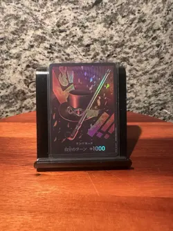 One Piece CCG: The Best Vol. 2 PRB-02 Sabo Foil Don!! Japanese - Image 1