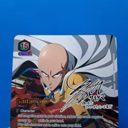 Saitama (062) (SR**) - UE06BT: One Punch Man Union Arena - Image 2