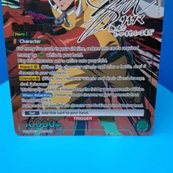 Saitama (062) (SR**) - UE06BT: One Punch Man Union Arena - Image 3