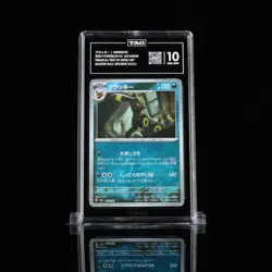 Pokemon Umbreon Terastal Festival Japanese Master Ball Reverse Holo #092 TAG 10 - Image 1