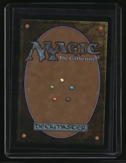 Edge of Eternities Anticausal Vestige (Showcase) (Fracture Foil) JP - Image 2