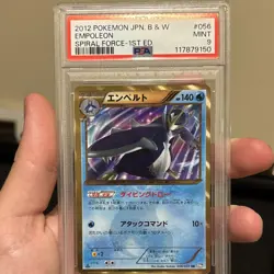 Pokemon Empoleon Holo Ultra Rare Spiral Force 1st Edition PSA 9 #056 Japanese - Image 1