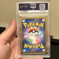 Pokemon Empoleon Holo Ultra Rare Spiral Force 1st Edition PSA 9 #056 Japanese - Image 2