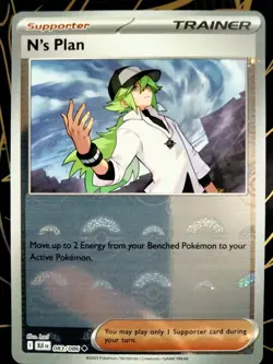 N's Plan (Poke Ball Pattern) 083/086 Uncommon SV: Black Bolt Pokemon TCG NM/M - Image 1