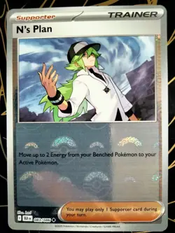 N's Plan (Poke Ball Pattern) 083/086 Uncommon SV: Black Bolt Pokemon TCG NM/M - Image 2