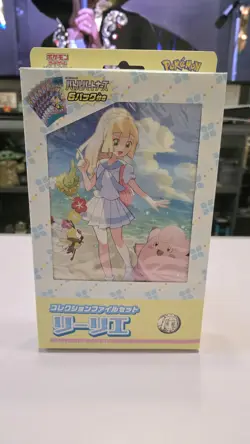 Lillie File Set Box Battle Partners Collection SV9 Japanese Pokemon NEW & SEALED - Image 1