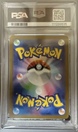 Freezer AR SV9 Battle Partners PSA10 Pokemon Scarlet Violet Rare Card - Image 2