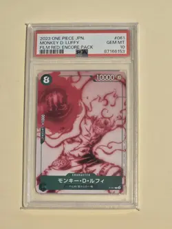 2023 ONE PIECE JAPANESE MONKEY D. LUFFY FILM RED: ENCORE PACK #061 PSA 10 GEM MT - Image 1