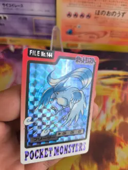 Pokemon Karte Card japanese carddass Pocket monsters 1997 Articuno Arktos NM- - Image 3