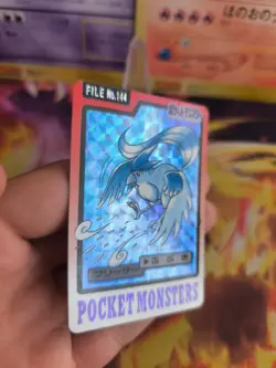 Pokemon Karte Card japanese carddass Pocket monsters 1997 Articuno Arktos NM- - Image 4