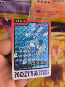 Pokemon Karte Card japanese carddass Pocket monsters 1997 Articuno Arktos NM- - Image 5