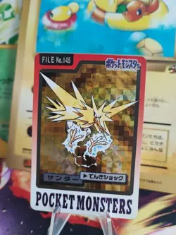 Pokemon Karte Card Holo Prism Zapdos Pocket Monsters Carddass japanese Exc- - Image 1