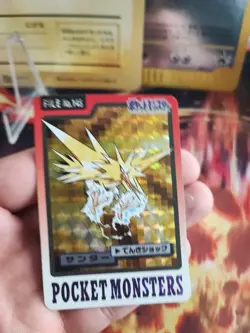 Pokemon Karte Card Holo Prism Zapdos Pocket Monsters Carddass japanese Exc- - Image 2