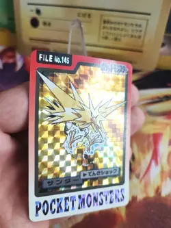 Pokemon Karte Card Holo Prism Zapdos Pocket Monsters Carddass japanese Exc- - Image 3