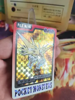 Pokemon Karte Card Holo Prism Zapdos Pocket Monsters Carddass japanese Exc- - Image 4