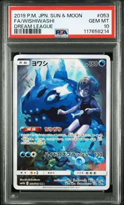 Yowashi PSA10 Pokemon Card Charizard Holo Rare Collectible - Image 1
