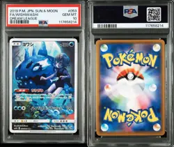 Yowashi PSA10 Pokemon Card Charizard Holo Rare Collectible - Image 2