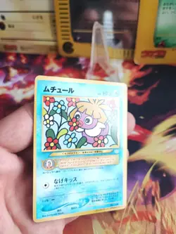 Pokemon Karte Card Kussila Smoochum Neo Revelation Corocoro Prom japanese Exc-NM - Image 2