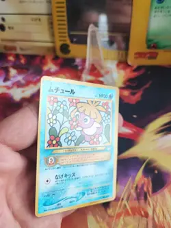 Pokemon Karte Card Kussila Smoochum Neo Revelation Corocoro Prom japanese Exc-NM - Image 3