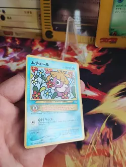 Pokemon Karte Card Kussila Smoochum Neo Revelation Corocoro Prom japanese Exc-NM - Image 5
