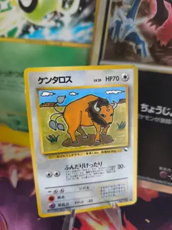 Pokemon Karte Card Vending expansion sheet glossy japanese Tauros NM- - Image 1