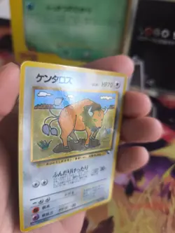 Pokemon Karte Card Vending expansion sheet glossy japanese Tauros NM- - Image 2