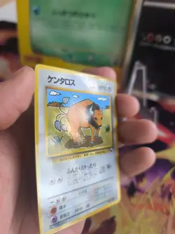 Pokemon Karte Card Vending expansion sheet glossy japanese Tauros NM- - Image 3