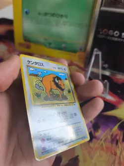 Pokemon Karte Card Vending expansion sheet glossy japanese Tauros NM- - Image 5